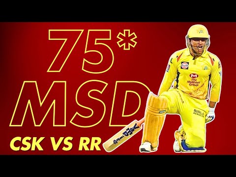 MS Dhoni’s Explosive 75* vs Rajasthan Royals | IPL Classic Knock | Full Highlights