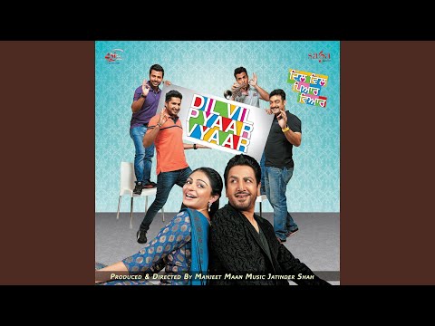 Saanu te aisa mahi — watch video