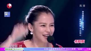 Download lagu 天黑 （tian hei）演唱 许鹤缤 mp3
