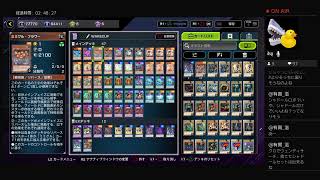 WAKECUP ！ やれるのか試す！　PS4版 遊戯王 マスターデュエル