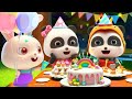 Happy Birthday Song Kiki And Miumiu Fun Sing Along Songs Nursery Rhymes Kids Song BabyBus