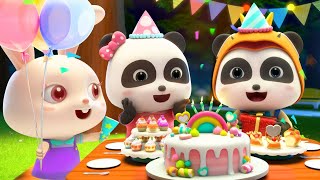 Download lagu Happy Birthday Song | Kiki and Miumiu | Fun Sing Along Songs | Nursery Rhymes | Kids Song | BabyBus mp3