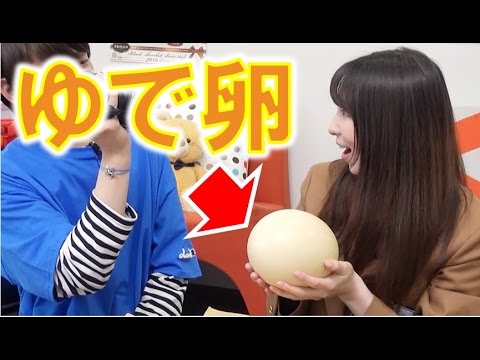 ダチョウの卵で巨大ゆで卵作ってみた！【毎日19時！立石学園】