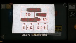 hmongbuy.net - Spotlight Room Escape Underground Chapter 2 FULL ... hmongbuy.net - Spotlight Room Escape Underground Chapter 2 FULL ...
