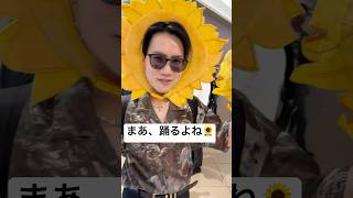 これはギリギリバレませんねぇ #movie #shortvideo #shorts