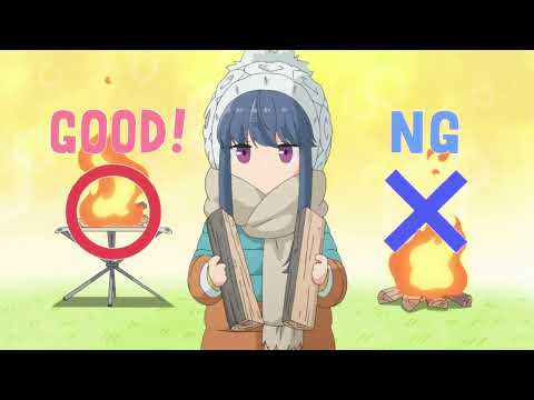 Laid Back Camp S1   02 ( Yuru Camp)