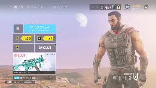 何かやる