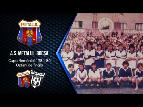 A.S.  METALUL BOCSA 1928