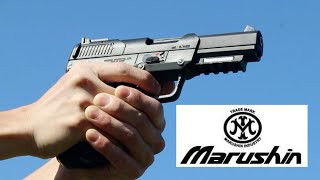 【強リコイル】FN 5-7 Co2ガスガン　マルシン