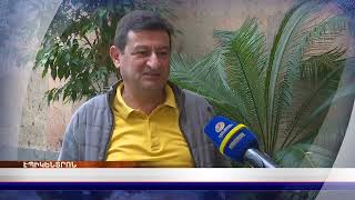 «Էպիկենտրոնի» հիմնական թողարկումը` 19:30-ին