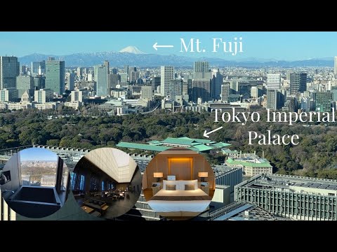 AMAN TOKYO | Inside Japan’s Most Exclusive & Luxurious Hotel ($2,000/Night)