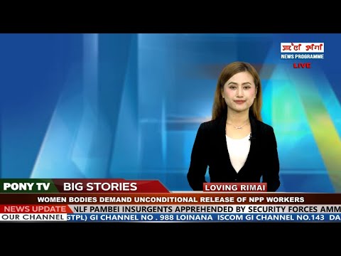 PONY TV - 7:00 PM ENGLISH NEWS 08 APRIL 2022