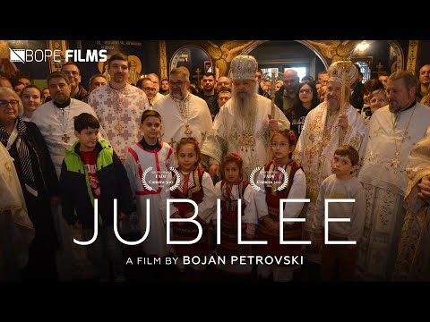 Јубилеј | Jubilee (Short Film)