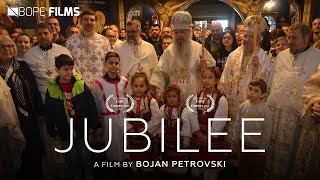Јубилеј | Jubilee (Short Film)