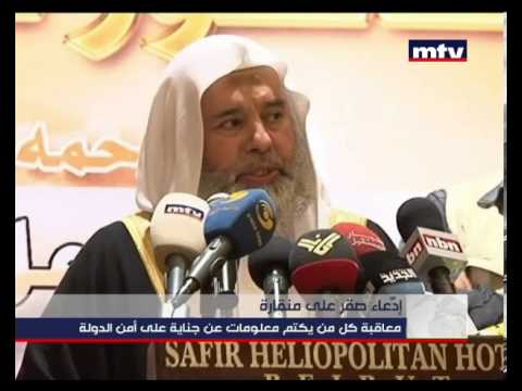 Prime Time News - 30-08-2013