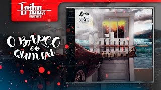 O Barco E O Quintal Lyrics English Translation