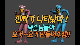 탕카페 영상 한 번 올려볼께요.