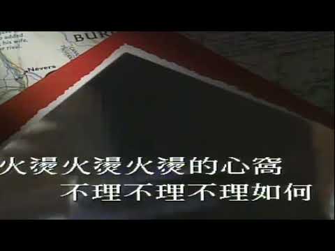 全人類高歌   太極樂隊