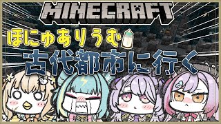 [Vtub] 小箱or個人Vtuber 0826 DD串