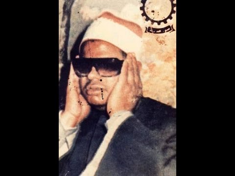 Anter Musellem hasr suresi 20-21-22-23- halaf kiraati (türkce mealli)