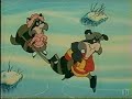 CBC Raccoons On Ice Promo 1989 Christmas