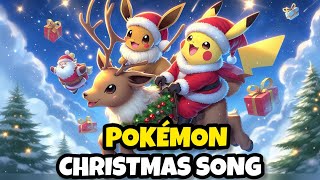 Pokemon Christmas song - Pokémon Fans Will LOVE This Christmas Song