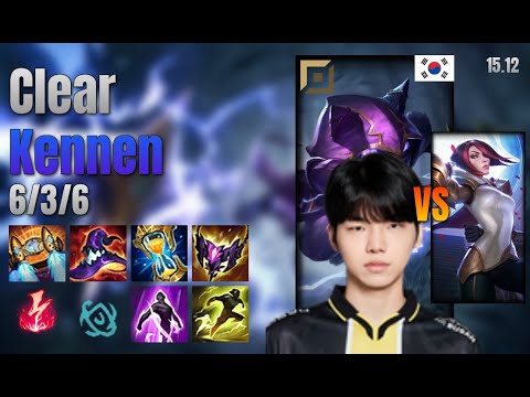 Clear Top Kennen vs Fiora lol KR solo rank Full Game 15.12 | 클리어 케넨 vs 피오라