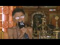 Thondaimanaru Selva Sannidhi Murugan Temple 12th September Vanakkam Thainadu