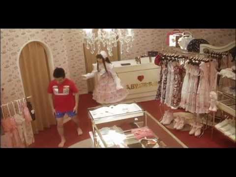 Mister Rococo | cosplaywig