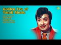 Golden Era Of Tamil Music A M Rajah Nilavum Malarum Agara Muhtala Aalayamanyin