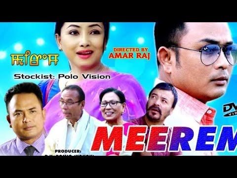 Meerem Full Manipuri Movie
