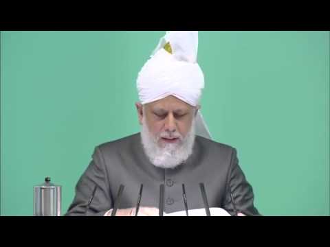 Friday Sermon  16th November 2012 English Tributes to The Late Hafiz Ahmad Jebrael Saeed
