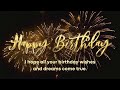 Birthday Fireworks Happy Birthday To You