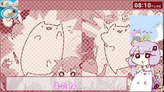 nonno ice のライブ配信