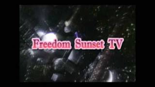 Freedom Sunset TV:Vol.6「2009.02.14」