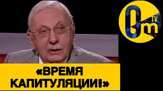 «ФЕДЕРАЦИЮ ТРЯСЁТ ОТ ВЗРЫВ0В!»