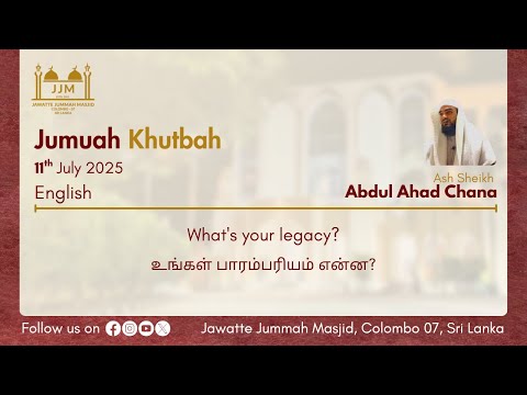 What's your legacy?