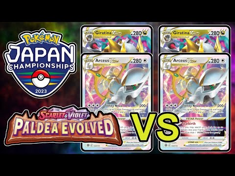 ROUND 10:  Arceus/Giratina Mirror - Pokemon TCG Japan National Championships