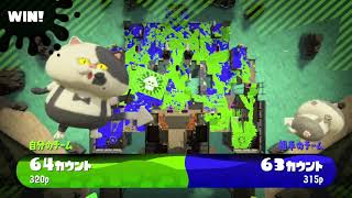 「オールX」ってやつに勝ったから俺が実質オールXです【スプラトゥーン2】
