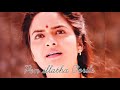 Pen Illatha Oorile Song WhatsApp Status Tamil Roja Malar Editz