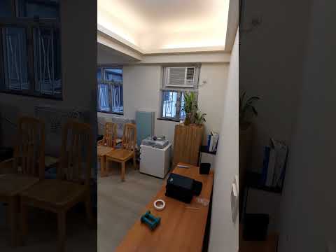 华富园 Youtube Video