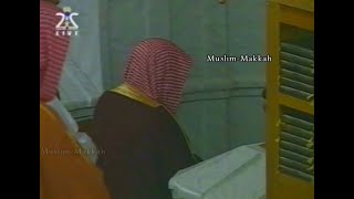 Download lagu Madinah Taraweeh | Sheikh Ali Hudhaify - Surah Hud & Yusuf (11 Ramadan 1421 / 2000) mp3 Download lagu Madinah Taraweeh | Sheikh Ali Hudhaify - Surah Hud & Yusuf (11 Ramadan 1421 / 2000) mp3