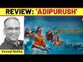 ‘Adipurush’ review