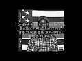 A AP ROCKY Peso