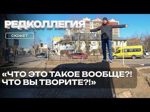 Как Андрей Козлов катался по льду на тротуарах и взбирался на внезапные бетонные горы