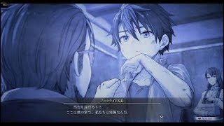 [ネタバレ注意]界の軌跡　プレイ動画　パート67　アンカーヴィル～残滓の行方