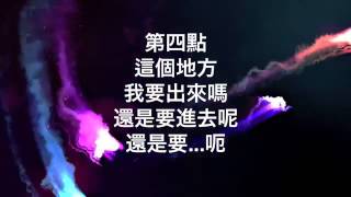 [問卦] 統神的觀點其實跟右派類似吧？