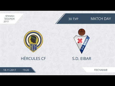 AFL17. Spain. Segunda . Hercules - Eibar