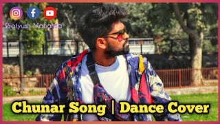 Download lagu Chunar -Disney's ABCD 2 -Varun Dhawan -Shraddha Kapoor -Dance Video -Arijit Singh -Pratyush Mahamia mp3 Download lagu Chunar -Disney's ABCD 2 -Varun Dhawan -Shraddha Kapoor -Dance Video -Arijit Singh -Pratyush Mahamia mp3