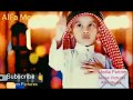 Mai Bhi Roze Rakhonga Full Video By AlFa Media
